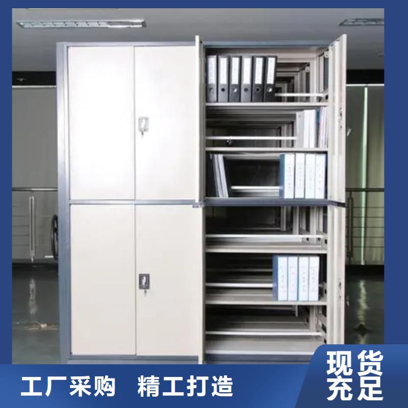 钢制书架【切片柜】细节展示高性价比