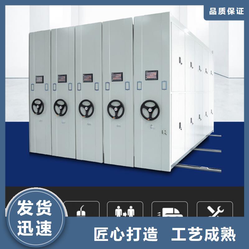 钢制书架钢制图书架品牌企业免费获取报价