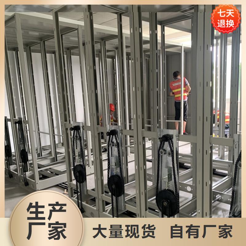 手摇密集柜汽轮机罩壳海量现货直销用心细节