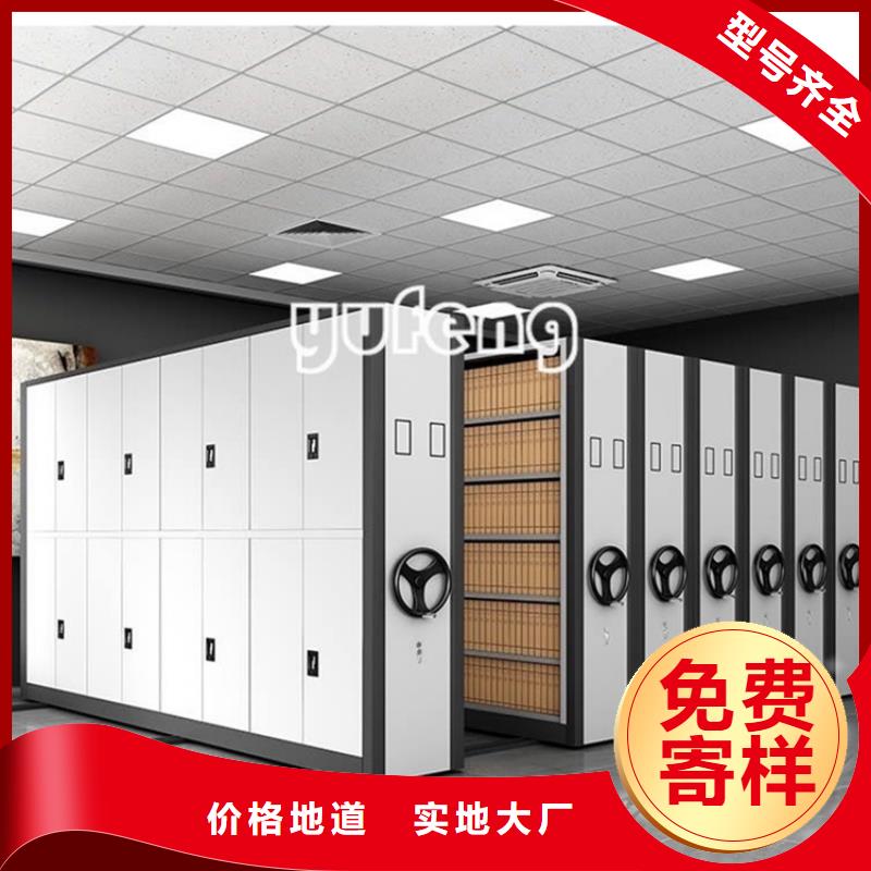 密集架品牌厂家公司诚信经营