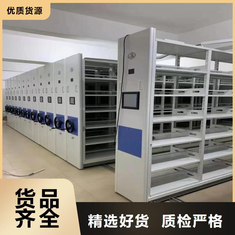 手搖密集柜病案密集架放心選購有口皆碑