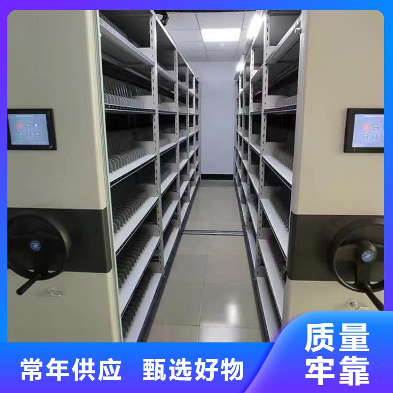 手搖密集柜倉(cāng)儲(chǔ)貨架品質(zhì)服務(wù)經(jīng)驗(yàn)豐富品質(zhì)可靠
