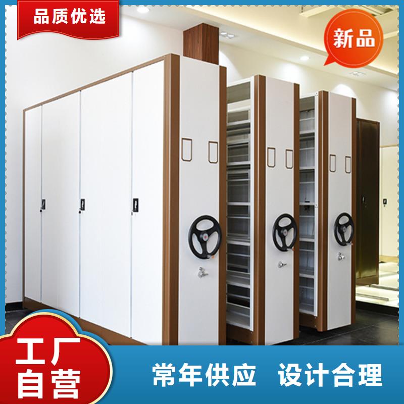 银行密集架-仓储货架真材实料货源足质量好