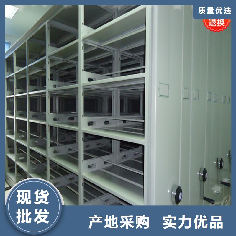 公安局电动密集柜_【智能密集柜】产品优势特点产品实拍