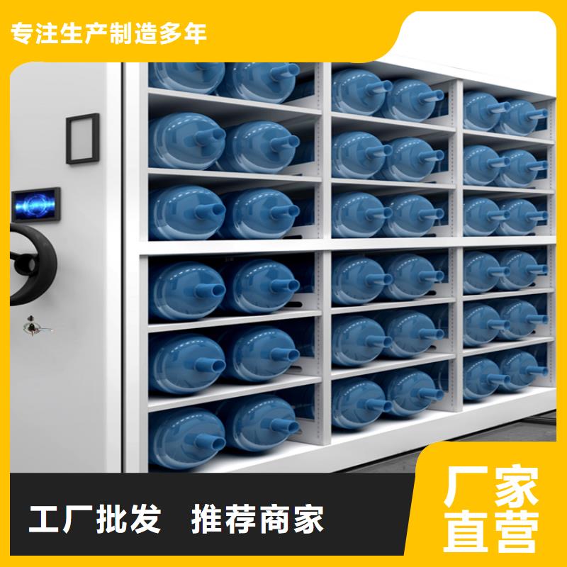 法院系统智能型密集架钢平台追求品质现货齐全售后无忧