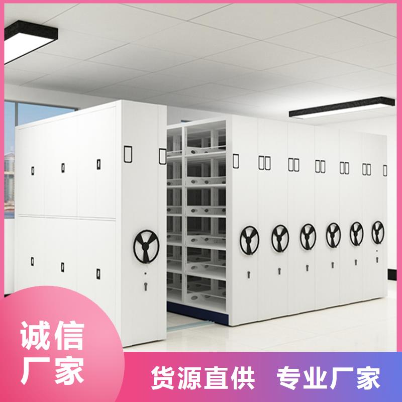 法院系統(tǒng)智能型密集架檔案密集架嚴(yán)謹(jǐn)工藝可定制有保障