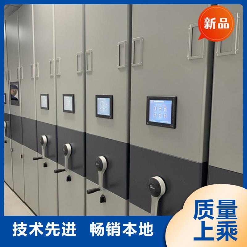 法院系統(tǒng)智能型密集架,屏幕墻品質(zhì)保障價(jià)格合理{當(dāng)?shù)貆品牌