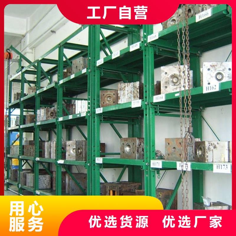横梁式货架,玻片柜工艺层层把关工程施工案例