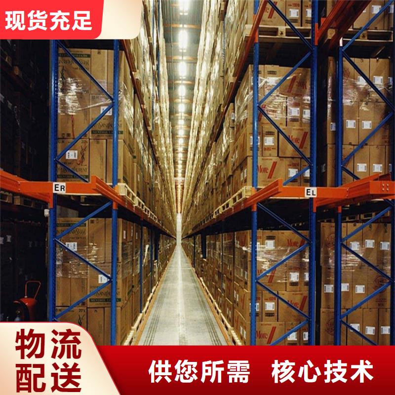 移动货架为您介绍出厂价格当地品牌
