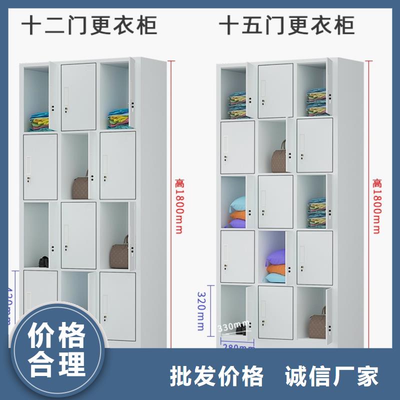 文件柜更衣柜鋼制書架支持定制批發(fā)熱銷產(chǎn)品