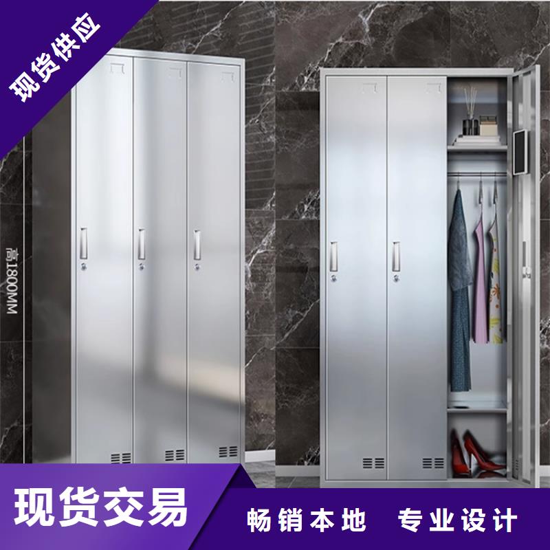 文件柜更衣柜拆装档案密集柜好品质经得住考验同城经销商