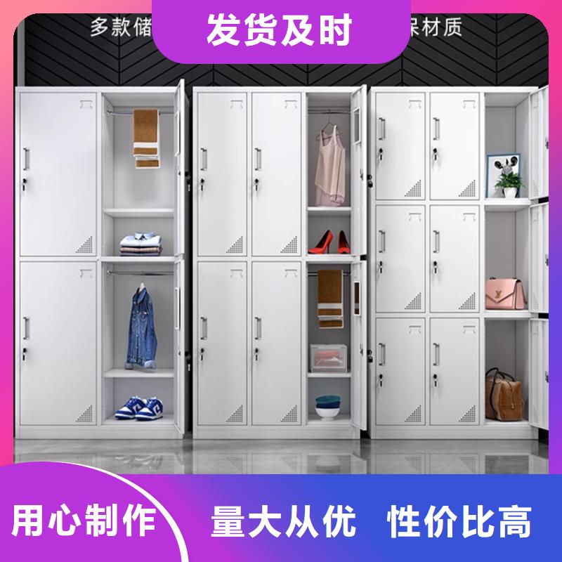 文件柜更衣柜密集柜廠家廠家直營(yíng)同城貨源