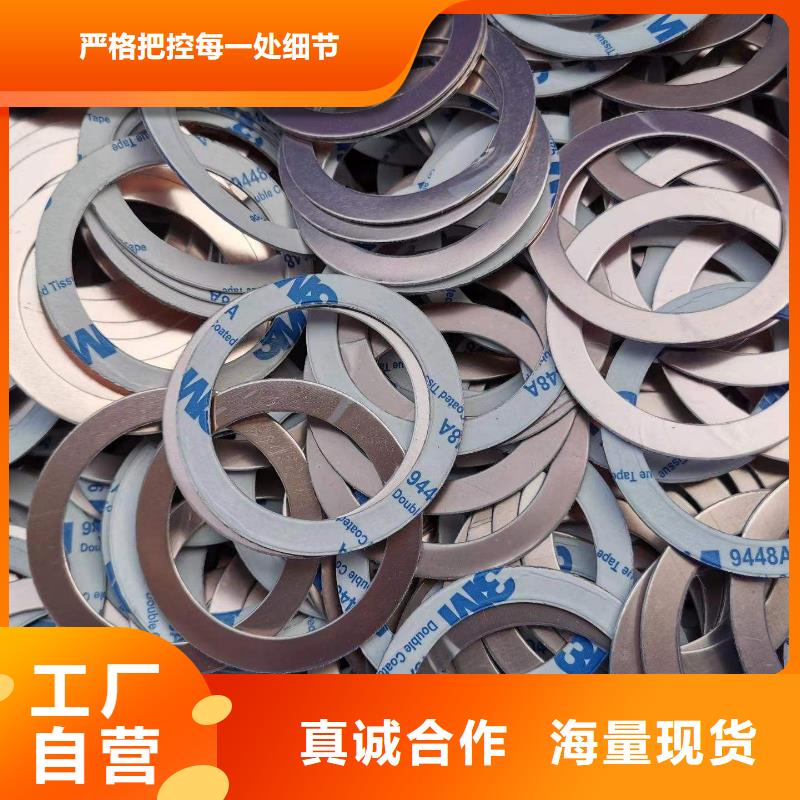 TPU橡胶垫供货商当地货源
