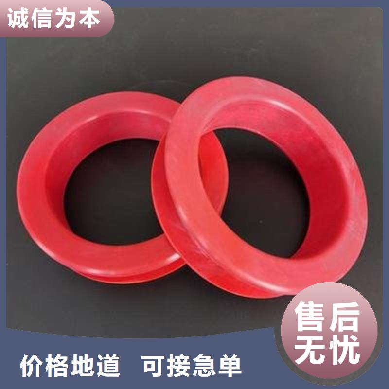 定制TPU橡膠墊_品牌廠家優(yōu)良材質(zhì)