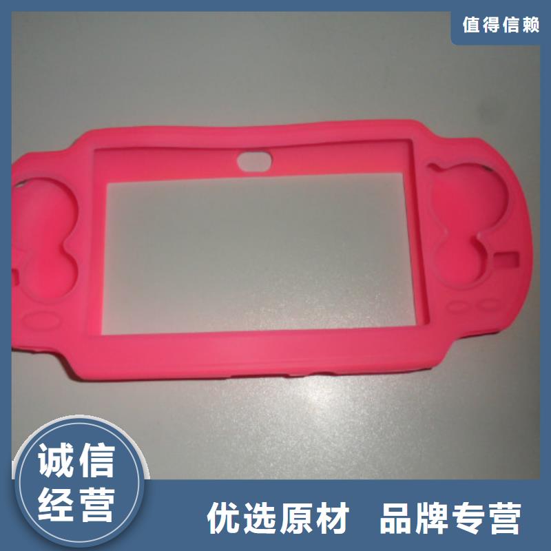 TPU胶垫尼龙齿轮匠心工艺同城厂家