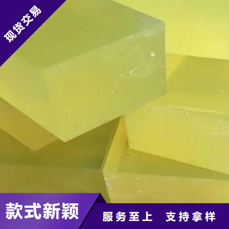 TPU橡胶垫现货销售货品齐全