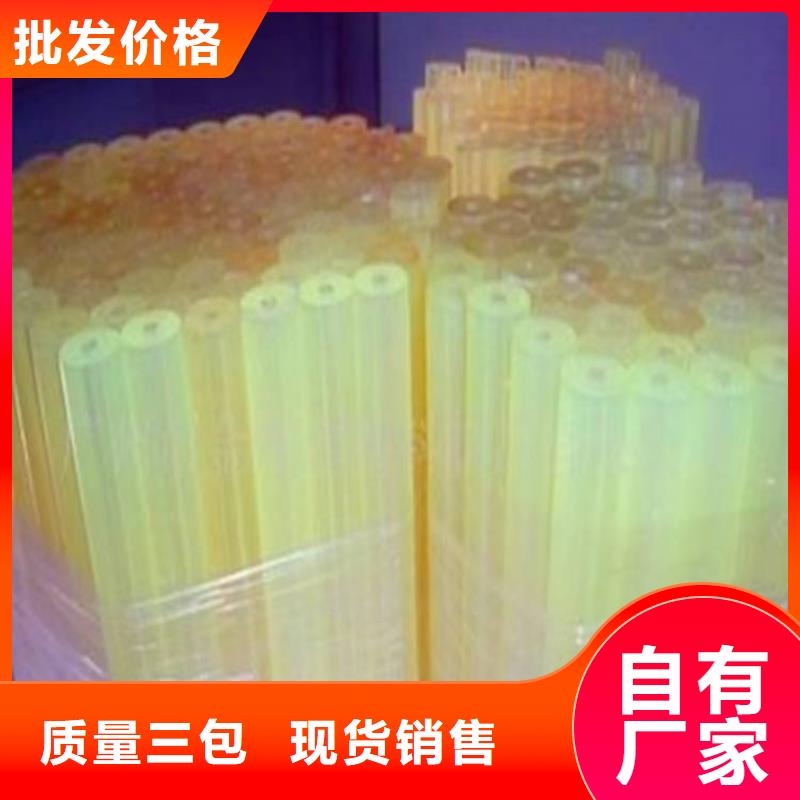 TPU胶垫注塑加工厂家真正的源头厂家周边制造商