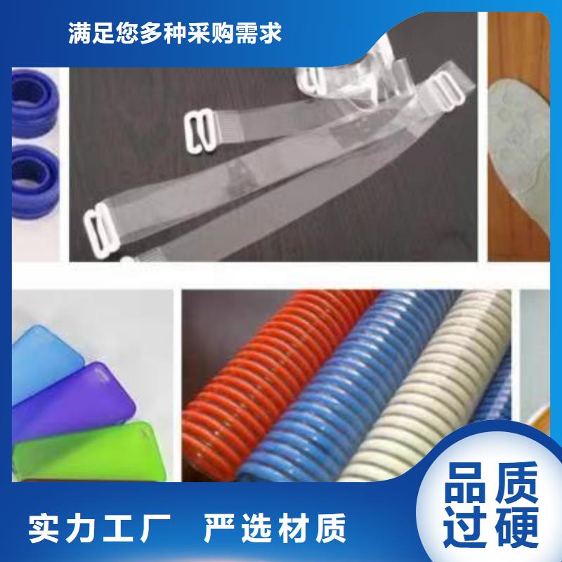 欢迎选购##TPU训练垫厂家同城公司