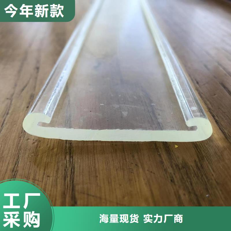 tpu胶怎么去除-欢迎来电洽谈工程施工案例