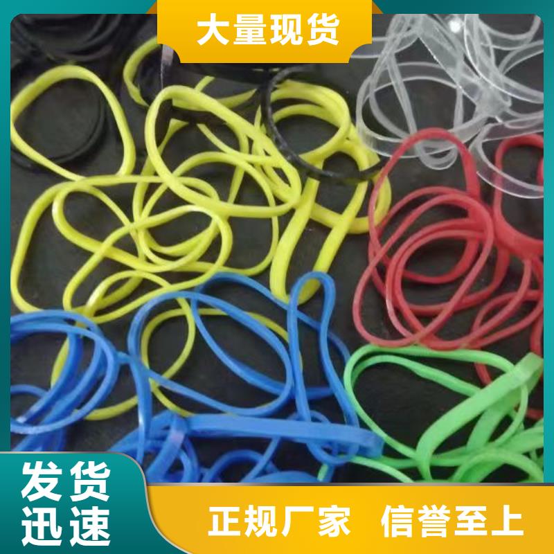 tpu会不会留胶厂家，价廉全品类现货