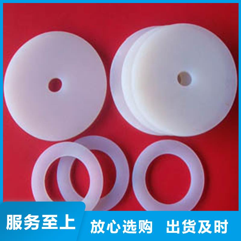 硅胶垫图片-硅胶垫图片量大从优为您提供一站式采购服务