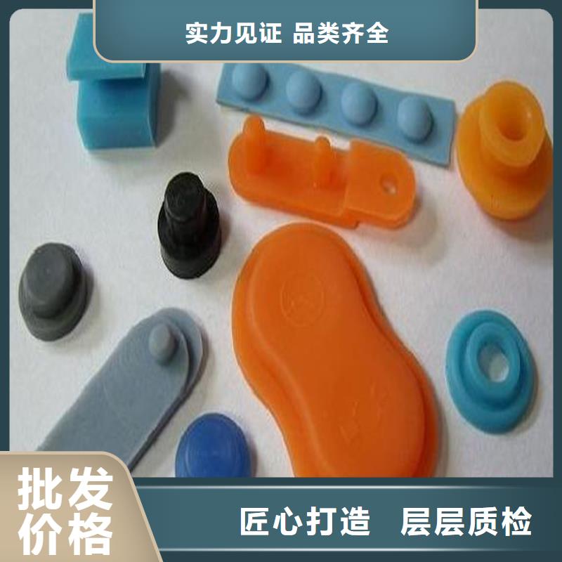 硅胶垫图片实力厂家同城制造商