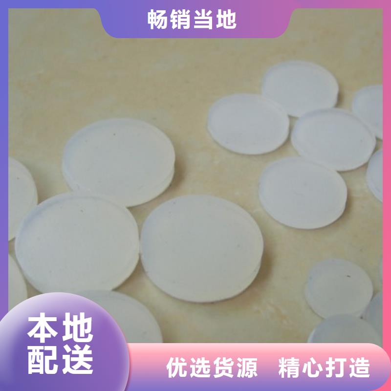 硅胶垫对人体有害吗老牌厂家优选货源