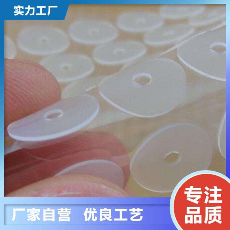 硅胶垫能耐多少高温真货源同城公司
