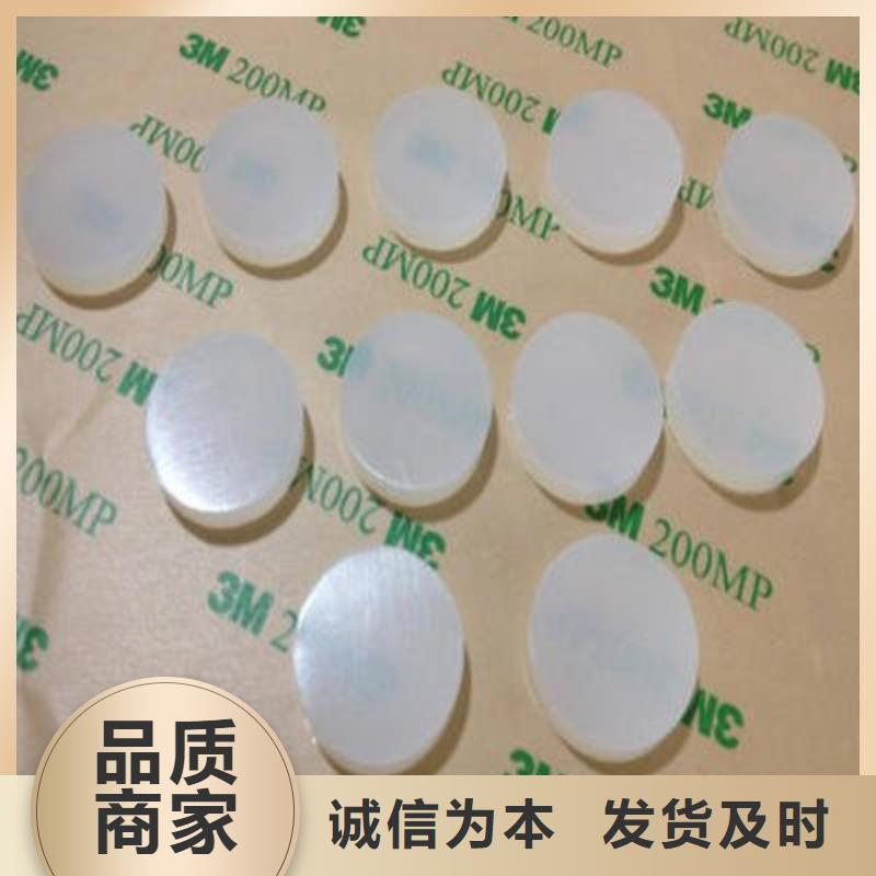 硅胶垫的正确使用方法十周年促销层层质检