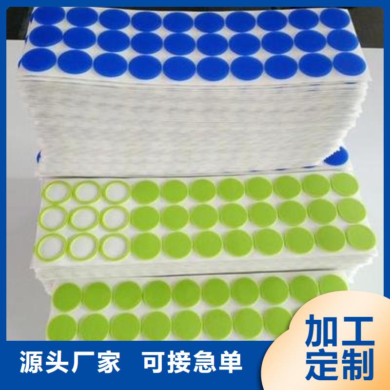 硅膠墊金屬軟管專業(yè)生產(chǎn)設(shè)備細(xì)節(jié)展示