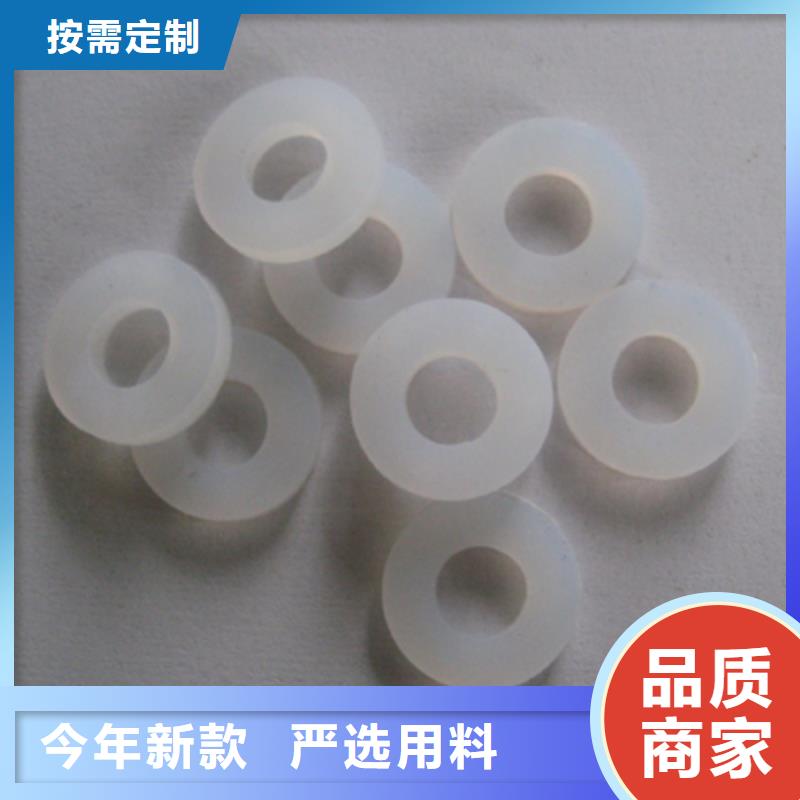 硅胶垫-聚氨酯制品厂家品质值得信赖支持拿样