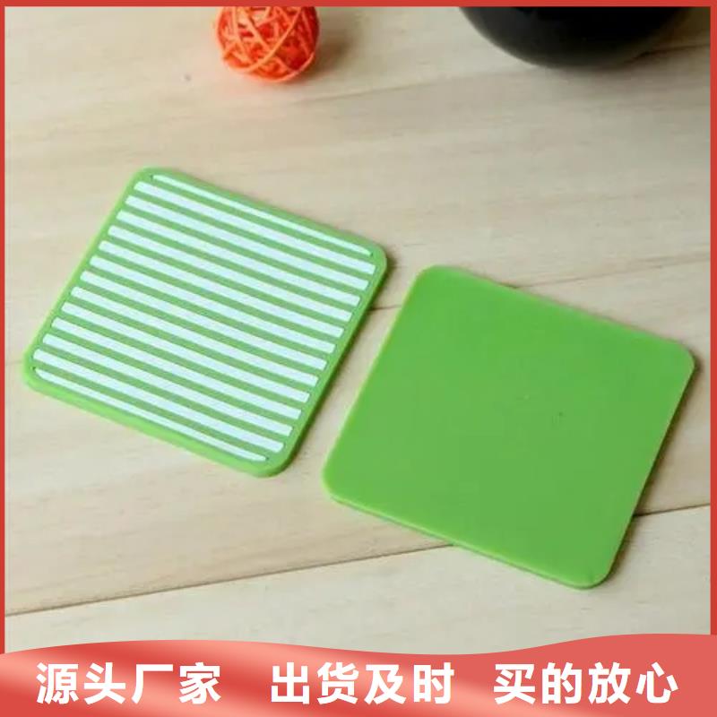 硅胶垫子工艺精良工厂直销