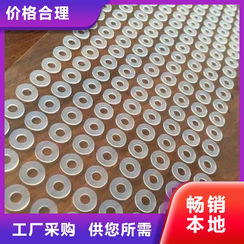靠譜的硅膠墊片廠家直銷(xiāo)經(jīng)銷(xiāo)商今日新品