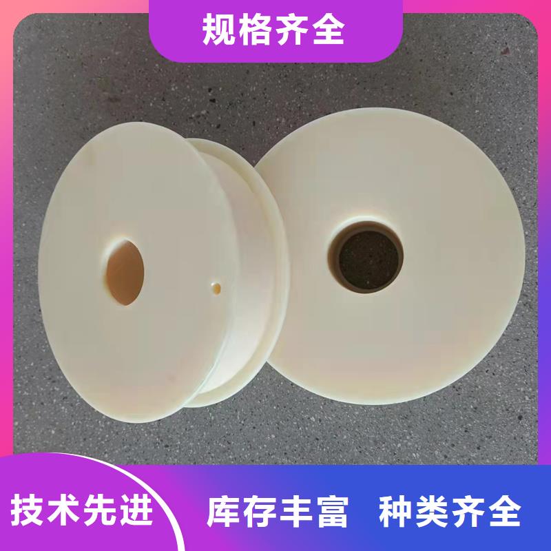 尼龙轮厂家直销-全国发货当地服务商