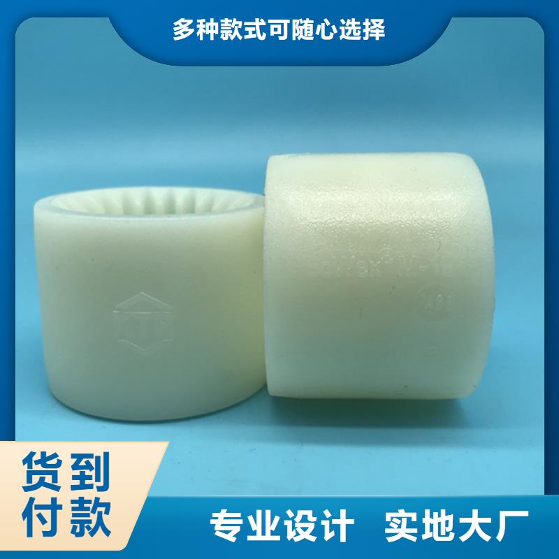尼龙轮规格型号厂家发货及时同城生产商