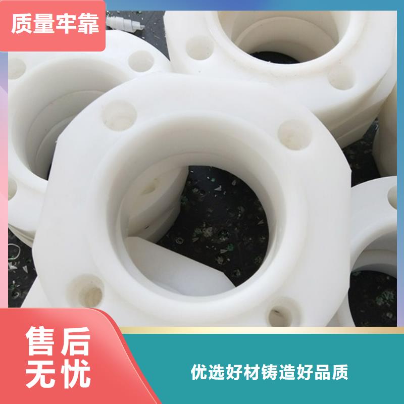 尼龙轮 【硅胶密封条】品种全24小时下单发货