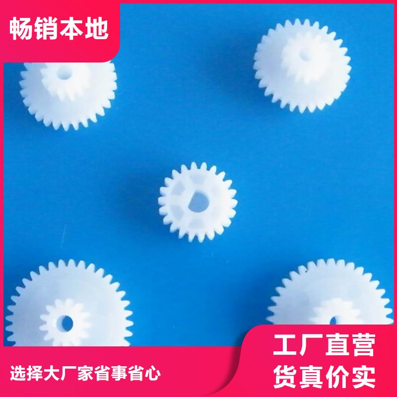 尼龙轮规格型号哪里有卖优选原材