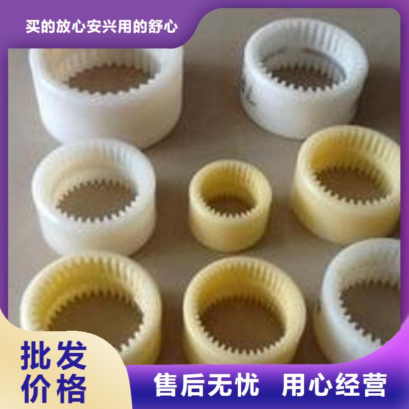 尼龙轮【杀菌锅塑料隔板】现货供应同城货源