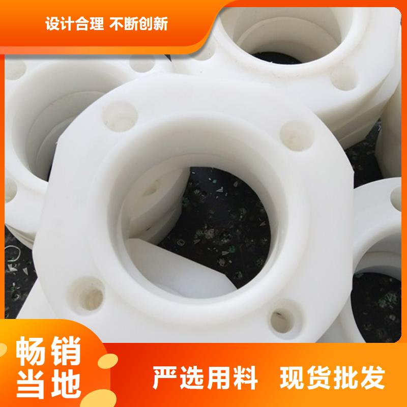 尼龙轮_尼龙套厂家诚信经营当地经销商