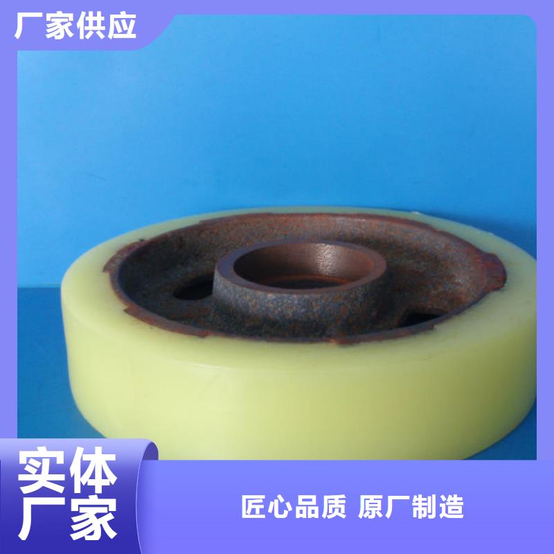 尼龙轮和聚氨酯轮哪个耐用企业-实力大厂当地服务商