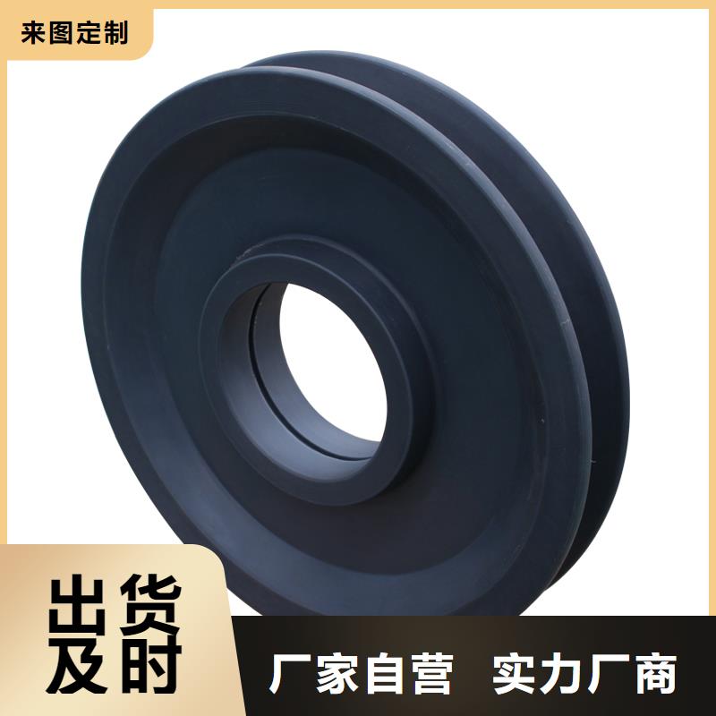 尼龙轮子和橡胶轮哪个好施工方案品牌专营