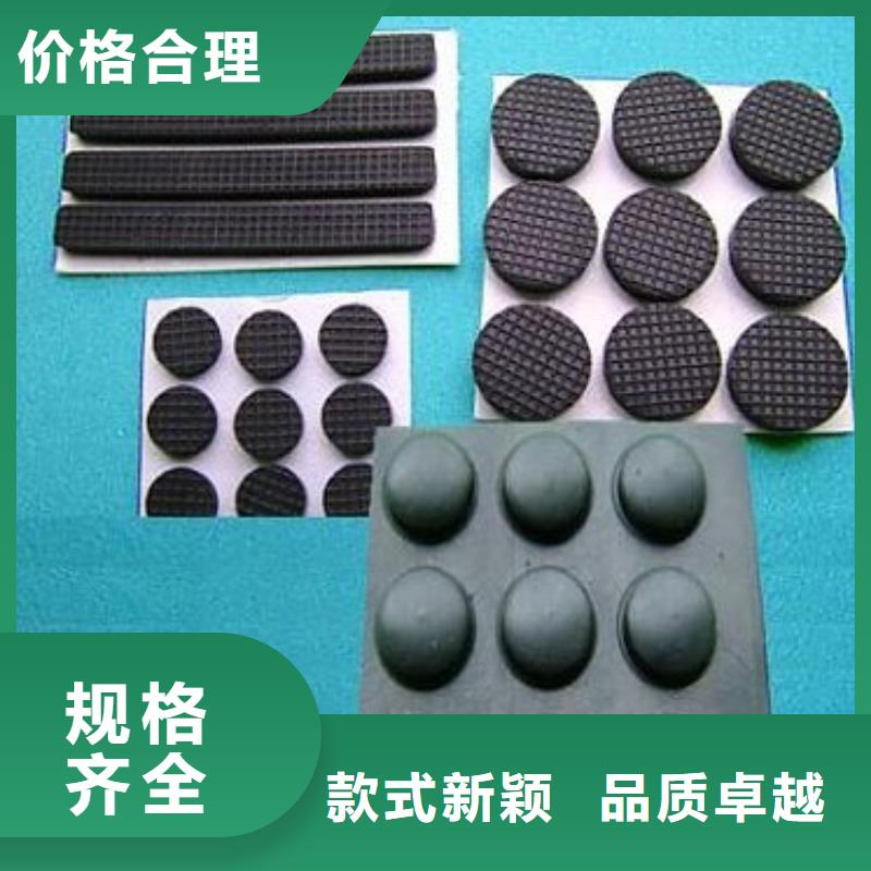 【橡胶垫】硅胶密封条厂家现货供应同城生产商