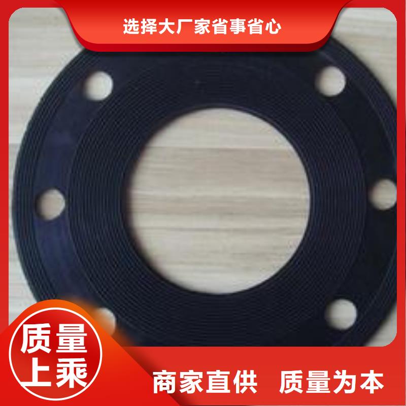 橡膠墊塊生產(chǎn)廠家質(zhì)優(yōu)價(jià)廉歡迎來(lái)廠考察