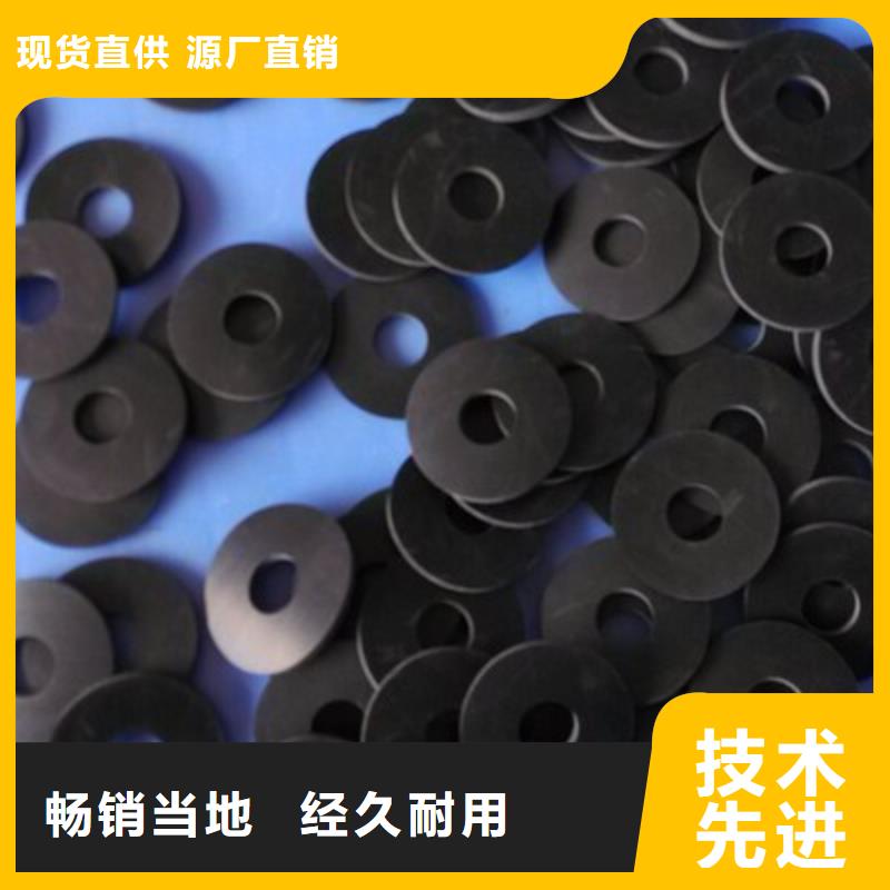 江蘇橡膠墊、橡膠墊生產(chǎn)廠家—薄利多銷