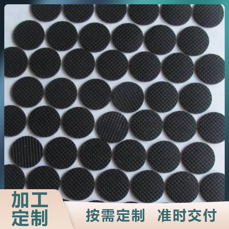 支持定制的橡胶垫块生产厂家好品质经得住考验