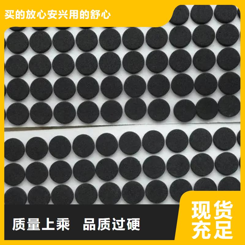 橡胶垫尼龙轮原料层层筛选当地公司