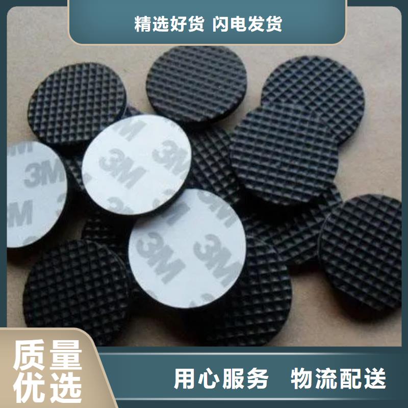 优质橡胶垫哪里有卖的生产厂家有口皆碑