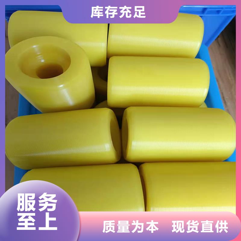 注塑产品,杀菌锅塑料隔板厂家精选优质材料当地经销商