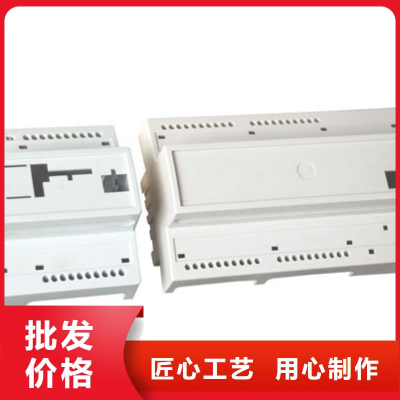 注塑产品翘曲变形怎么解决厂家好品质产品参数