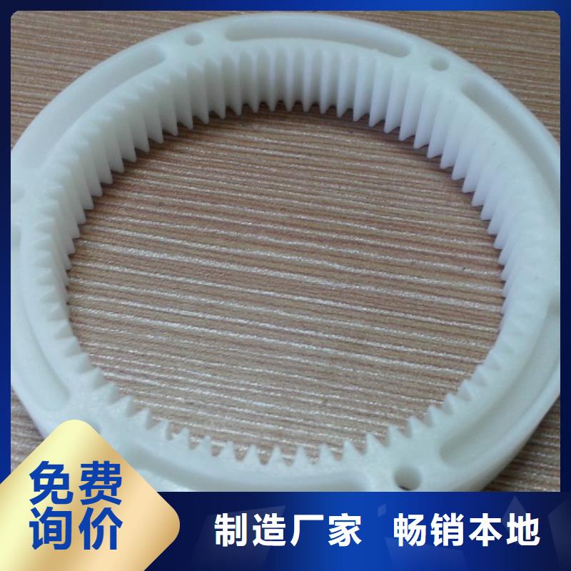 廈門注塑產(chǎn)品重量輕怎么調(diào)量大包郵